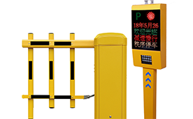 智慧停車(chē)場(chǎng)系統(tǒng)