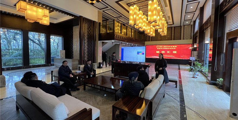 熱烈慶祝浙江某養老院智慧養老項目 驗收圓滿成功！