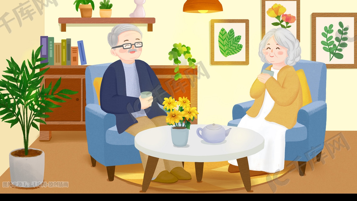 民政部：將進一步優化居家、社區、機構養老服務供給