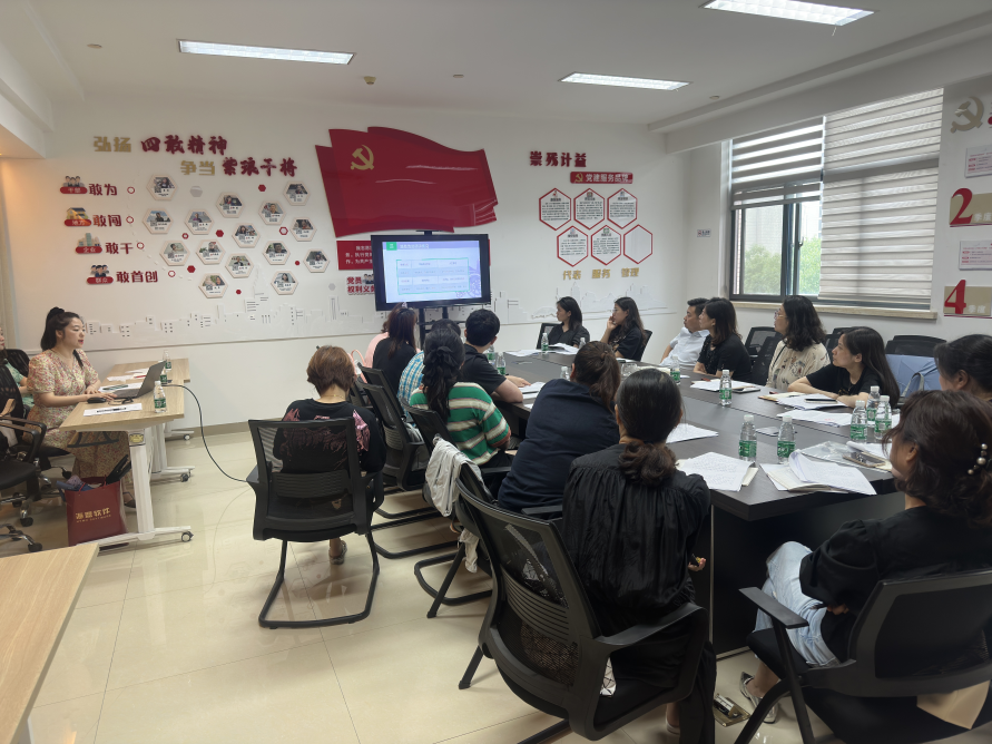 殘聯(lián)工作年中匯報2