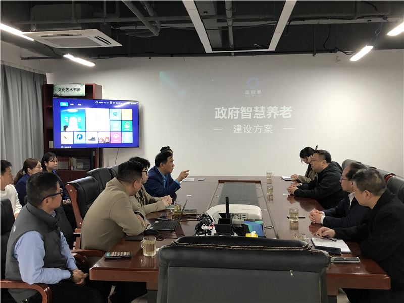 崇川區民政局領導來我公司視察指導